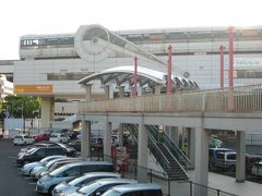 ’１４　関東の駅百選　若葉台駅～多摩センター駅