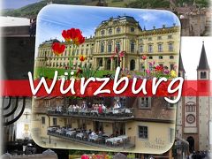 ドイツ鉄道で４都市をめぐる旅 4 -ヴュルツブルク編（レジデンツ観光、Alte Mainmuhleでマイン川の景色をみながらランチ）