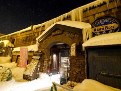 2014.3松山・札幌出張3-雪の小樽，小樽グリーンホテル，小樽ビール小樽倉庫No.1