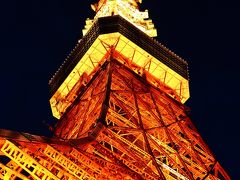 ★東京 Night Towers★