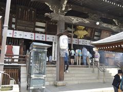 おしどり夫婦の西国３３カ所めぐり　５番　紫雲山　葛井寺　