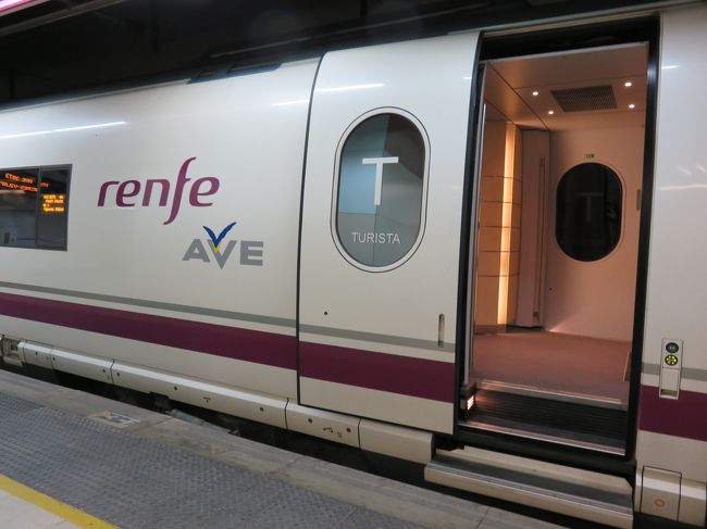スペイン旅 マドリード バルセロナへaveで3時間の道のり 苦労しましたrenfeのチケット取り バルセロナ スペイン の旅行記 ブログ By Rinnmamaさん フォートラベル