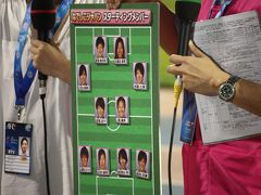 [日本×ベトナム_ＧＬ第２戦]AFC女子アジア杯ベトナム2014応援[初ホーチミン④]