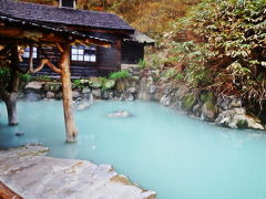 みちのく湯けむり紀行☆秘湯でホッコリ極楽気分(乳頭温泉編）