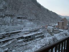 鬼怒川温泉あさやホテル　雪景色