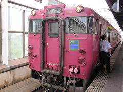 鳥取県　恋の駅・鳥取グルメ・白兎海岸などウロウロ漫遊記