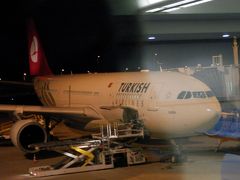 トルコ航空でクロアチア・ザグレブへ