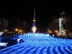 ホワイトイルミネーション