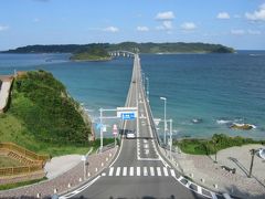 一度は行ってみたい角島大橋～角島灯台公園を訪れて　※山口県下関市