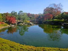 白鳥庭園