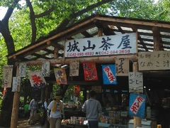 高尾山 空いている日影沢からの登山