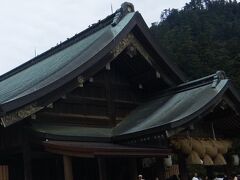 宍道湖周遊の旅　神話のふるさとを訪ねて