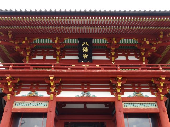 鶴岡八幡宮に行ってきました。<br />「境内」には「鎌倉国宝館」があり多くの「国宝」を見ることができます。