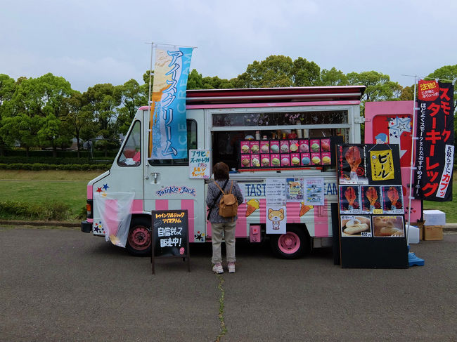 埼玉大学の春の定期演奏会の切符が送られてきて<br /><br />ずっと以前に行った航空公園の敷地内なので　<br /><br />早めに行き　庭園や所沢航空発祥記念館へ行ってきました。<br /><br />所沢航空公園<br />http://www.pref.saitama.lg.jp/page/910-20091203-76.html<br />日本庭園　茶室<br />http://www.parks.or.jp/tokorozawa-kokuu/teahouse.html<br />所沢航空発祥記念館<br />http://tam-web.jsf.or.jp/contx/index.php<br />埼玉大学管弦楽団<br />http://s-u-orch.main.jp/