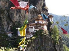 神秘の小王国　ブータンの旅