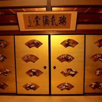 菖蒲湯の京都 柊家旅館 準特別室 宿泊記(ブログ)