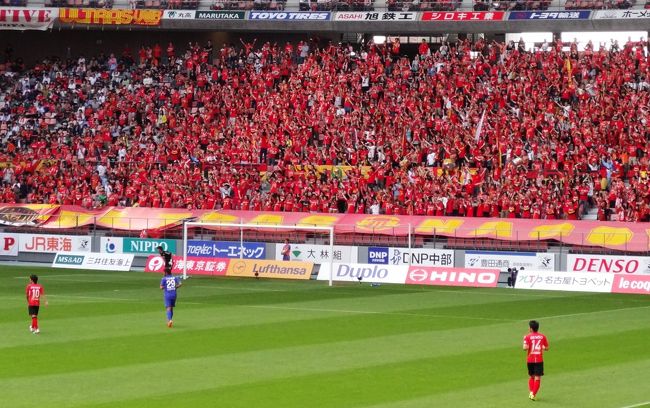 豊田スタジアム　サッカー観戦！　不屈の闘将　田中マルクス闘莉王選手　【2014年5月24日】