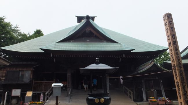 横浜イングリシュガーデン、弘明寺、金沢文庫・称名寺に行きました②（名刹「弘明寺」を散策）