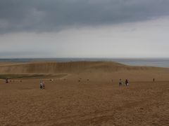 「歴史を感じる旅！」鳥取～島根　２泊３日　鳥取砂丘編