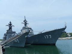 舞鶴で海上自衛隊の艦艇を見学！◆舞鶴でミニオフ会≪その１≫