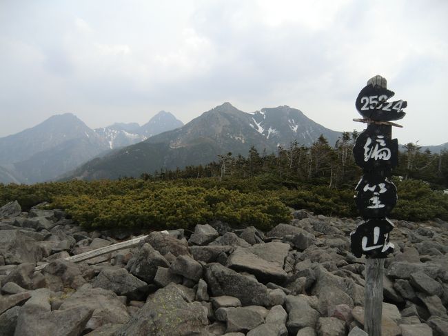 2014年5月　八ヶ岳（編笠山）、サントリー白州蒸留所