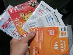 香港でプリペイドsimカードを買って通信しよう！