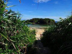 西表ブルーの星砂の浜−−−島の自然に未練を残し−−−。（西表から石垣、そして別れ）