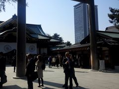 日本男子ならば一度は靖国へ参いらねばならぬ　【靖国神社】　桜が丁度満開でした。