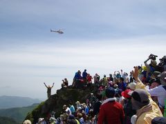 2014・6・1　くじゅう連山山開き　大船山・平治岳のミヤマキリシマは・・