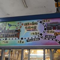 2014　十分でランタン飛ばして、夢願う☆台湾