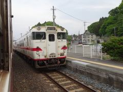 ぐるり岩手県、鉄道の旅その１（東北新幹線・八戸線）