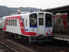 ぐるり岩手県、鉄道の旅その２（三陸鉄道北リアス線・山田線）