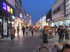 開封の馬道街・商店街