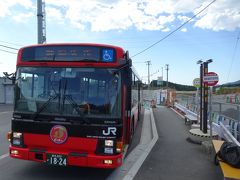 ぐるり岩手県、鉄道の旅その４（三陸鉄道南リアス線・大船渡線）