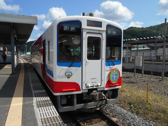 楽しい乗り物シリーズ、<br /><br />今回は、三陸鉄道「南リアス線」をご紹介します。<br /><br />休日を利用して乗車してみました。<br /><br /><br />★楽しい乗り物シリーズ<br /><br />ＳＬニセコ号＆美深トロッコ(北海道)<br />http://4travel.jp/travelogue/10588129<br />富士登山電車(山梨)<br />http://4travel.jp/travelogue/10418489<br />旭山動物園号（北海道）<br />http://4travel.jp/travelogue/10431501<br />カシオペア(北海道)<br />http://4travel.jp/travelogue/10578381<br />おおぼけトロッコ号(徳島)<br />http://4travel.jp/travelogue/10590175<br />ＳＬ会津只見号（福島）<br />http://4travel.jp/travelogue/10561966<br />トロッコ列車「シェルパ君」（群馬）<br />http://4travel.jp/travelogue/10521246　　<br />つばめ＆はやとの風＆しんぺい（鹿児島＆熊本）<br />http://4travel.jp/travelogue/10577148<br />牛川の渡し（愛知）<br />http://4travel.jp/travelogue/10519148<br />ＤＭＶ（デュアル・モード・ビークル）（北海道）<br />http://4travel.jp/travelogue/10462428<br />ツインライナー＆浦賀渡し船（神奈川）<br />http://4travel.jp/travelogue/10514989<br />リンガーベル＆我入道の渡し（静岡）<br />http://4travel.jp/travelogue/10519012<br />ＪＲ西日本「鬼太郎列車」（鳥取）<br />http://4travel.jp/travelogue/10439595<br />奥出雲おろち号(島根)<br />http://4travel.jp/travelogue/10595300<br />富良野・美瑛ノロッコ号(北海道)<br />http://4travel.jp/travelogue/10613668<br />岡山電気軌道「たま電車」（岡山）　<br />http://4travel.jp/travelogue/10416889<br />小田急ロマンスカー「サルーン席」（神奈川）<br />http://4travel.jp/traveler/satorumo/album/10448952/<br />お座敷列車「桃源郷パノラマ」号（山梨）<br />http://4travel.jp/traveler/satorumo/album/10447711/<br />「お座敷うつくしま浜街道」号（茨城）<br />http://4travel.jp/traveler/satorumo/album/10435948/<br />小堀の渡し（茨城）<br />http://4travel.jp/traveler/satorumo/album/10425647/<br />こうや花鉄道「天空」（和歌山）<br />http://4travel.jp/traveler/satorumo/album/10427331/<br />たま電車＆おもちゃ電車＆いちご電車（和歌山）<br />http://4travel.jp/traveler/satorumo/album/10428754/<br />「世界一長い」モノレール（徳島）<br />http://4travel.jp/traveler/satorumo/album/10450801/<br />そよ風トレイン117（愛知・静岡）<br />http://4travel.jp/traveler/satorumo/album/10492138/<br />リゾートビューふるさと（長野）<br />http://4travel.jp/traveler/satorumo/album/10515819/<br />ＳＬひとよし＆ＫＵＭＡ＆いさぶろう（熊本）<br />http://4travel.jp/traveler/satorumo/album/10421906/<br />みすゞ潮彩号（山口）<br />http://4travel.jp/traveler/satorumo/album/10450814/<br />ボンネットバスで行く小樽歴史浪漫（北海道）<br />http://4travel.jp/traveler/satorumo/album/10432575/<br />いわて・平泉文化遺産号（岩手）<br />http://4travel.jp/traveler/satorumo/album/10590418/<br />お座敷列車・平泉文化遺産号（宮城）<br />http://4travel.jp/traveler/satorumo/album/10594639/<br />京とれいん（京都）<br />http://4travel.jp/traveler/satorumo/album/10604151/<br />かしてつバス（茨城）<br />http://4travel.jp/traveler/satorumo/album/10607951/<br />コスモス祭りに走る“松山人車軌道”(宮城)<br />http://4travel.jp/traveler/satorumo/album/10619155/<br />ＪＲ石巻線＆仙石線（宮城）<br />http://4travel.jp/traveler/satorumo/album/10610832/<br />リゾートやまどり(群馬)<br />http://4travel.jp/traveler/satorumo/album/10624619/ <br />海幸山幸（宮崎）<br />http://4travel.jp/traveler/satorumo/album/10626438/<br />指宿のたまて箱（鹿児島）<br />http://4travel.jp/traveler/satorumo/album/10628464/<br />Ａ列車で行こう（熊本）<br />http://4travel.jp/traveler/satorumo/album/10631554/<br />あそぼーい!（熊本)<br />http://4travel.jp/traveler/satorumo/album/10634616/<br />さくらんぼ風っこ(山形)<br />http://4travel.jp/traveler/satorumo/album/10692556/<br />尾瀬夜行23:55（福島)<br />http://4travel.jp/traveler/satorumo/album/10702090/<br />ジパング平泉(岩手)<br />http://4travel.jp/traveler/satorumo/album/10710506<br />かき鍋クルーズ(宮城)<br />http://4travel.jp/traveler/satorumo/album/10752892/<br />JR気仙沼線　“BRT”(宮城)<br />http://4travel.jp/traveler/satorumo/album/10760789/<br />ポケモントレイン気仙沼(岩手＆宮城)<br />http://4travel.jp/traveler/satorumo/album/10763358/<br />南海電鉄「ラピート」（大阪）<br />http://4travel.jp/traveler/satorumo/album/10800370 <br />京阪電鉄「京阪特急」（京都）<br />http://4travel.jp/traveler/satorumo/album/10800884/<br />近畿日本鉄道「ビスタカー」（京都＆奈良）<br />http://4travel.jp/traveler/satorumo/album/10802318<br />近畿日本鉄道「しまかぜ」（大阪＆奈良）<br />http://4travel.jp/travelogue/10803761<br />近畿日本鉄道「伊勢志摩ライナー」（奈良＆京都） <br />http://4travel.jp/traveler/satorumo/album/10806901/<br />土佐くろしお鉄道「ごめん・なはり線 展望デッキ車両」（高知）<br />http://4travel.jp/traveler/satorumo/album/10813201<br />ＪＲ四国　「海洋堂ホビートレイン」（高知）<br />http://4travel.jp/traveler/satorumo/album/10814054/<br />湯西川ダックツアー（栃木）<br />http://4travel.jp/traveler/satorumo/album/10816706/<br />東武鉄道「スカイツリートレイン南会津号」（栃木＆埼玉＆東京）<br />http://4travel.jp/traveler/satorumo/album/10819869/<br />東武鉄道「スペーシア」（東京＆栃木）<br />http://4travel.jp/traveler/satorumo/album/10820730/ <br />肥薩おれんじ鉄道　「おれんじ食堂」（熊本＆鹿児島）<br />http://4travel.jp/traveler/satorumo/album/10827593<br />ＪＲ東日本「ＳＬ銀河」（岩手）<br />http://4travel.jp/travelogue/10893431<br />三陸鉄道「南リアス線」（岩手）<br />http://4travel.jp/travelogue/10895080<br />ＪＲ東日本「NO.DO.KA」(新潟)<br />http://4travel.jp/travelogue/10904325<br />ＪＲ東日本「越乃Shu*Kura」（新潟）<br />http://4travel.jp/travelogue/10906874<br />ＪＲ東日本「ＳＬばんえつ物語」(新潟＆福島)<br />http://4travel.jp/travelogue/10909105<br />わたらせ渓谷鐵道「トロッコわたらせ渓谷号」（群馬）<br />http://4travel.jp/travelogue/10653503<br />ＪＲ北海道「流氷ノロッコ号＆ＳＬ冬の湿原号」（北海道）<br />http://4travel.jp/travelogue/10636606<br />ボンネットバス「函館浪漫号」 (北海道)<br />http://4travel.jp/travelogue/10439020<br />ＳＬ函館大沼号＆定期観光バス「ハイカラ號」(北海道)<br />http://4travel.jp/travelogue/10461438<br />ＪＲ大船渡線　“BRT”(岩手＆宮城)　　　　<br />http://4travel.jp/travelogue/10896079<br />ＪＲ東日本「きらきらうえつ」（山形＆秋田）<br />http://4travel.jp/travelogue/10939550<br />伊豆急行「リゾート２１」（静岡）<br />http://4travel.jp/travelogue/10946692<br />ＪＲ東日本「リゾートみのり」(宮城＆山形)<br />http://4travel.jp/travelogue/10973345<br />ＪＲ東日本「とれいゆつばさ」(山形)<br />http://4travel.jp/travelogue/10977124<br />富士急行「フジサン特急」(山梨)<br />http://4travel.jp/travelogue/10979453<br />ＪＲ西日本「トワイライトエクスプレス」(北海道＆新潟)<br />http://4travel.jp/travelogue/10982824<br />富山地方鉄道「レトロ電車」(富山)<br />http://4travel.jp/travelogue/10983819<br />しなの鉄道「ろくもん」（長野）<br />http://4travel.jp/travelogue/10991507<br />北近畿タンゴ鉄道(京都丹後鉄道)「丹後あかまつ号」（京都＆兵庫）<br />http://4travel.jp/travelogue/10997325<br />富山地方鉄道「アルプスエキスプレス」(富山）<br />http://4travel.jp/travelogue/10999061<br />近畿日本鉄道「つどい」(三重)<br />http://4travel.jp/travelogue/11001558<br />大井川鐵道「南アルプスあぷとライン＆ＳＬかわね路号」(静岡)<br />http://4travel.jp/travelogue/11019512<br />ひたちＢＲＴ(茨城)<br />http://4travel.jp/travelogue/11025954<br />八幡平ボンネットバス（岩手）<br />http://4travel.jp/travelogue/11039600<br />ＪＲ四国「伊予灘ものがたり」（愛媛）<br />http://4travel.jp/travelogue/11041778<br />ＪＲ四国「鉄道ホビートレイン」（愛媛＆高知）<br />http://4travel.jp/travelogue/11043511　　<br />高千穂あまてらす鉄道(宮崎)<br />http://4travel.jp/travelogue/11049626<br />くま川鉄道「田園シンフォニー」(熊本)<br />http://4travel.jp/travelogue/11052103<br />西日本鉄道「旅人」(福岡)<br />http://4travel.jp/travelogue/11053772<br />JR北海道＆東日本「夜行急行列車はまなす」(北海道)<br />http://4travel.jp/travelogue/11073488<br />JR東日本「おいこっと」（長野)<br />http://4travel.jp/travelogue/11076547<br />のと鉄道　「のと里山里海号」（石川)<br />http://4travel.jp/travelogue/11100480<br />JR西日本　「花嫁のれん」(石川)<br />http://4travel.jp/travelogue/11100917<br />JR西日本　「ベル・モンターニュ・エ・メール(べるもんた)」(富山)<br />http://4travel.jp/travelogue/11102039<br />えちぜん鉄道　「きょうりゅう電車」(福井）<br />http://4travel.jp/travelogue/11103005<br />鹿児島県十島村　「フェリーとしま」(鹿児島)<br />http://4travel.jp/travelogue/11106970<br />津軽鉄道　「ストーブ列車」(青森)<br />http://4travel.jp/travelogue/11122704<br />ＪＲ西日本「サンライズ出雲」(岡山＆鳥取)<br />http://4travel.jp/travelogue/11123534<br />鹿児島市交通局「観光レトロ電車“かごでん”」（鹿児島）<br />http://4travel.jp/travelogue/11130204<br />小湊鉄道「里山トロッコ」（千葉）<br />http://4travel.jp/travelogue/11141517<br />南海電鉄「めでたいでんしゃ＆サザン」　（和歌山)<br />http://4travel.jp/travelogue/11155813<br />富士急行「富士山ビュー特急」(山梨)<br />http://4travel.jp/travelogue/11160680<br />JR東日本「現美新幹線」　(新潟)<br />http://4travel.jp/travelogue/11160683<br />JR東日本「フルーティアふくしま」(福島)<br />http://4travel.jp/travelogue/11160686<br />JR東日本「伊豆クレイル」(神奈川)<br />http://4travel.jp/travelogue/11167399<br />JR西日本「La Malle de Bois（ラ・マル・ド・ボァ）」 （岡山）<br />http://4travel.jp/travelogue/11167407<br />福井鉄道「RETRAM（レトラム）＆ FUKURAM（ふくらむ）」(福井)<br />http://4travel.jp/travelogue/11192997<br />　<br />