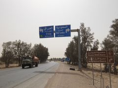 ヨルダン レンタカーの旅（3）マダバ～アズラック方面