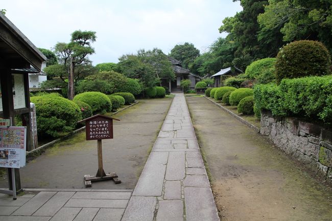 飫肥第14代藩主伊東祐帰が明治維新で飫肥藩知事に任命されて住んだ豫章館