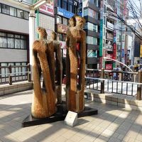 日本の旅　関東地方を歩く　東京都立川市の立川駅（たちかわえき）、立川北駅（たちかわきたえき）、ザ・クレストホテル立川周辺