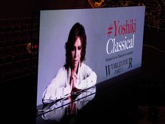 上海★YOSHIKI Classical Tour in Shanghai＠東方芸術中心