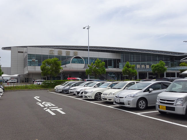 初めて広島空港を利用する事が出来ました。<br />関西に住んでいると、全くといっていい位、利用する事はありません。<br />今回、中国の大連に旅行するにあたって、関空便より広島便の方が僕にとっては価値が高かったので、これを機に広島空港を使ってみました。<br /><br />1日目…JR新大阪駅→JR福山駅→広島空港→大連(周水子)空港→沙河口界隈<br />2日目…沙河口→大連駅→労働公園→老虎灘→中山広場→旧ロシア人街→沙河口<br />3日目…沙河口→大連駅→瀋陽駅→中山広場→中街→太原街→瀋陽駅→大連駅→民政街界隈→沙河口<br />4日目…沙河口→大連(周水子)空港→広島空港→三原市内散策→大阪市内