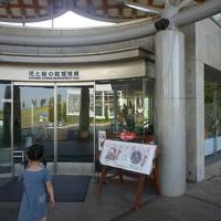 青葉温泉 アクアーレ長岡に関する旅行記 ブログ フォートラベル 長岡 寺泊
