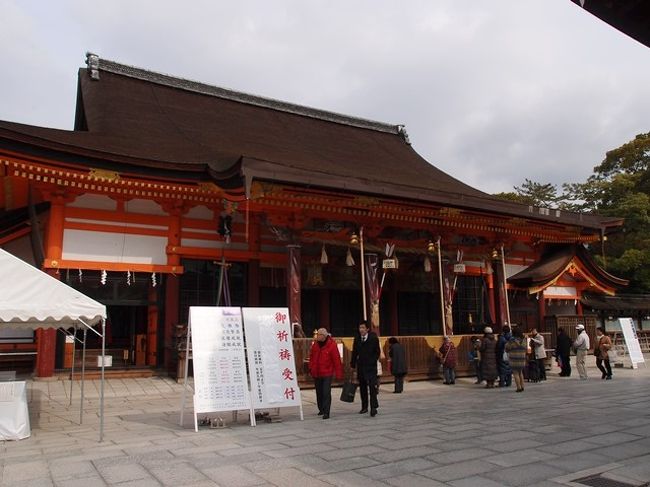 倉敷で1泊した後、京都に移動。<br /><br />今回の宿は、アパホテル京都祇園。<br />まずはすぐそばの八坂神社へ。<br /><br />このとき、何といっても念願の長楽館に入れたことが収穫!<br />しかも、人がほとんどいなかったので、自由に部屋を見て回ることができました。<br />写真多めになりますが、お付き合いください。