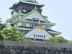 大阪城を訪ねて