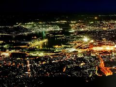 【 思い出の夜景シリーズ in 北九州 】 Vol. 12