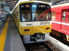 列車-KEIKYU YELLOW HAPPY TRAIN