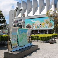 「歴史を感じる旅！」鳥取～島根　２泊３日　水木しげるロード編