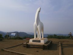 そうだ！山に登ろう～高尾山・陣馬山のトレイルラン編～ 