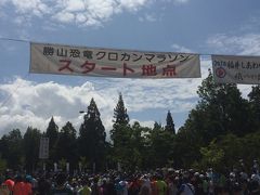 勝山恐竜クロカンマラソン