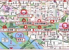 ワシントンD.C.の観光地図