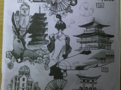 全公立展 神奈川の高校展に行って来ました 横浜 神奈川県 の旅行記 ブログ By Jmb Srさん フォートラベル